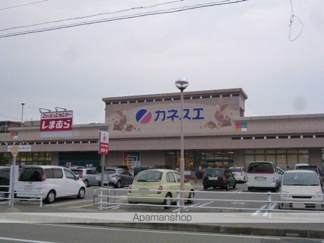メゾン杉山の周辺写真