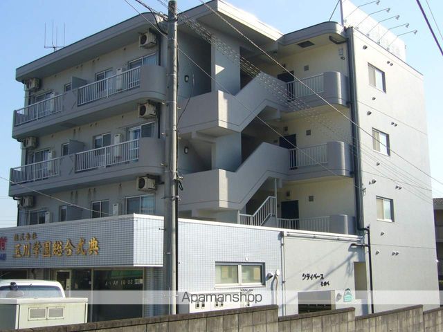 シティベースそのべの外観写真
