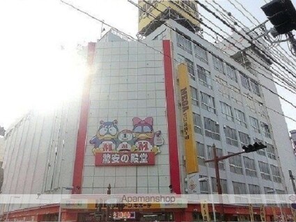 マリーナコート[1LDK/41.57m2]の周辺5