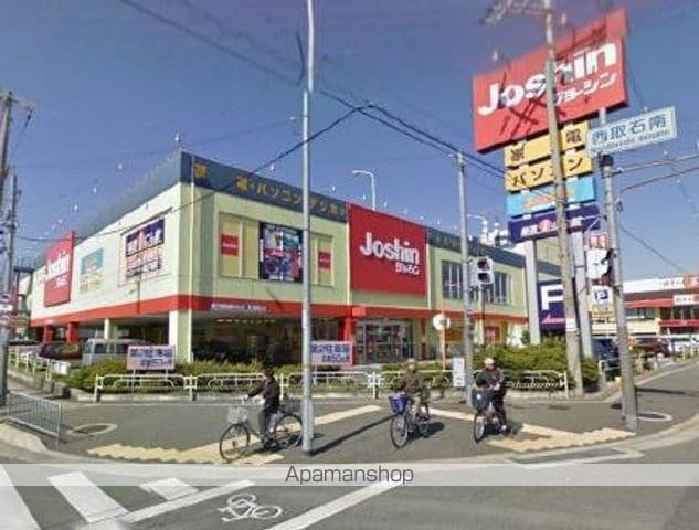 HAPUNA高石の周辺写真