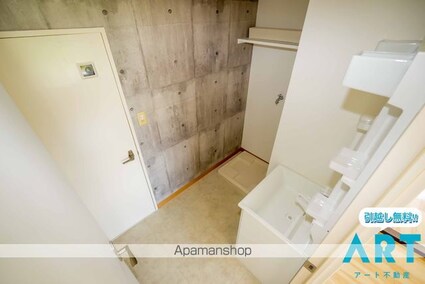 メゾンドインカルシ[2DK/44.34m2]の内装5