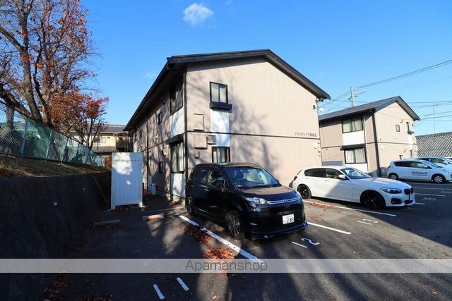 パークハイツ野田A棟の外観写真