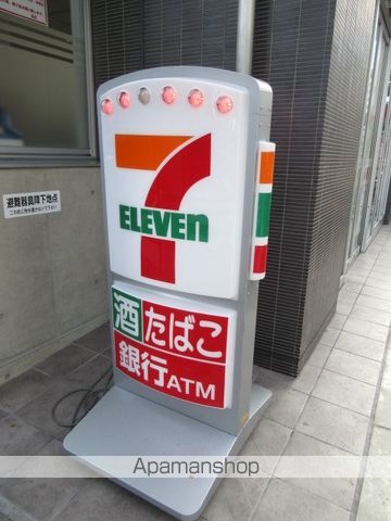 ルネッサンス32番館の周辺写真