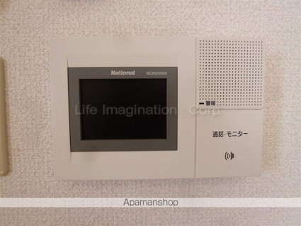 トップハウス水口Ⅰ[1K/30.67m2]のセキュリティ