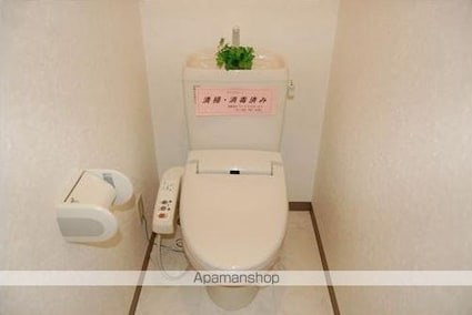 アリスト・インターシティー[1LDK/42m2]のトイレ