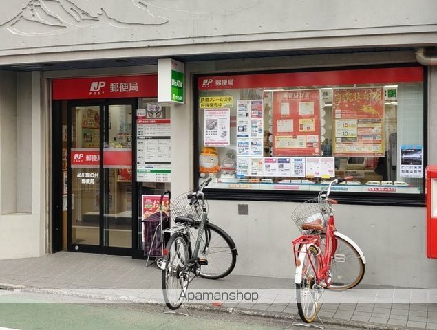 ヒルハウスの周辺写真