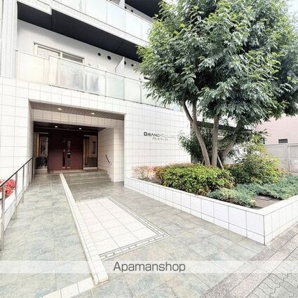 愛知県名古屋市中区栄５丁目[1LDK/51.87m2]の周辺9
