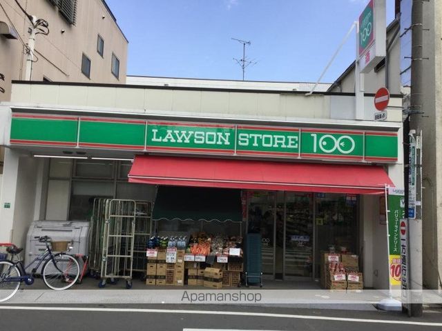 グランド・ガーラ池袋の周辺写真