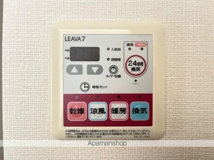 キングス・コート（ＫＩＮＧ’Ｓ　　ＣＯＡＴ）[2LDK/51.66m2]の内装2