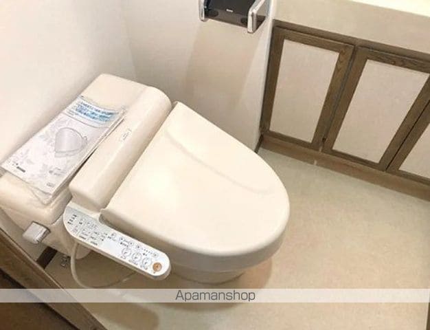 深沢パーク・マンションの内装写真