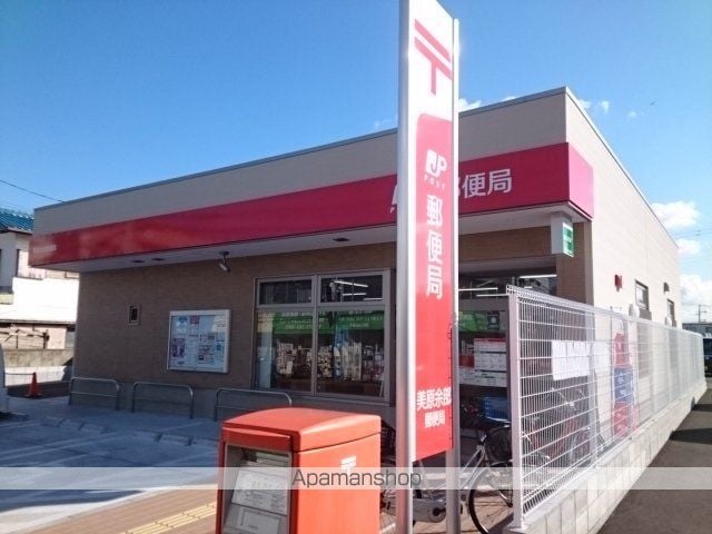 サニーコートの周辺写真