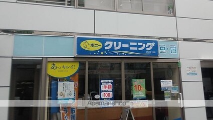 パークアクシス六本木檜町公園[1LDK/48.98m2]の周辺1