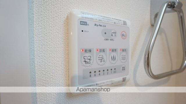 ミルキーウェイ酒津の内装写真