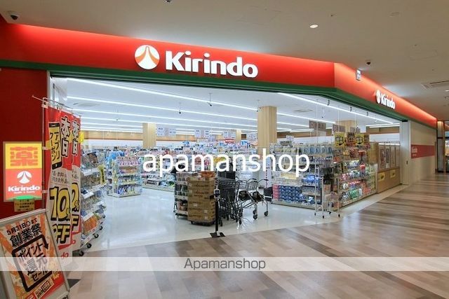 THE PARKCROSS阿波座の周辺写真