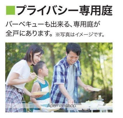 SHINE Blossm1の内装写真