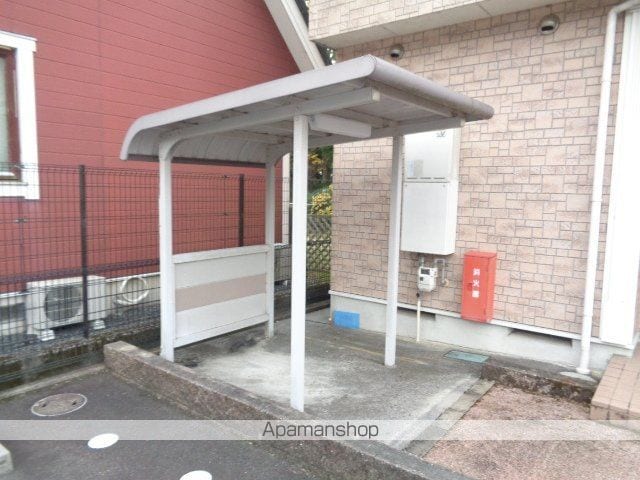 サンシャインヒルズの外観写真
