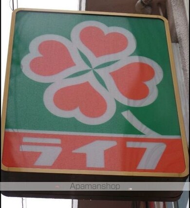 東京都目黒区上目黒３丁目[1K/26.58m2]の周辺1