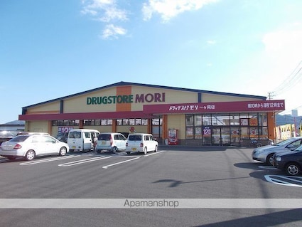 ゼファーしるく[2DK/50.21m2]の周辺4