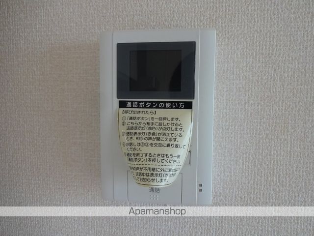 第6ウエスタンハイツの内装写真