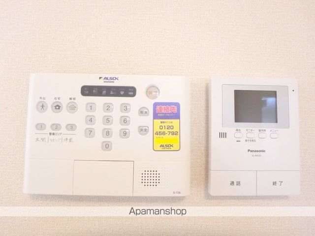 フォーチューンIIIの内装写真