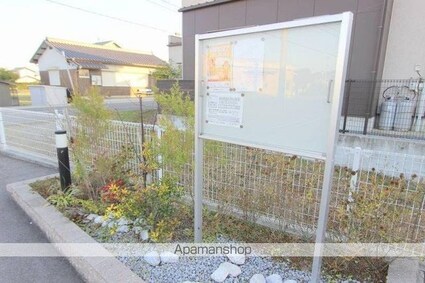 ベル　フィオーレＢ[2LDK/57.07m2]の共用部1