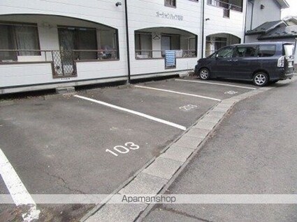 オーシャンハイツ若草[2LDK/51.6m2]の駐車場1