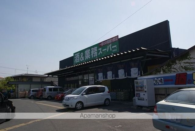 エトワール寺田Iの周辺写真