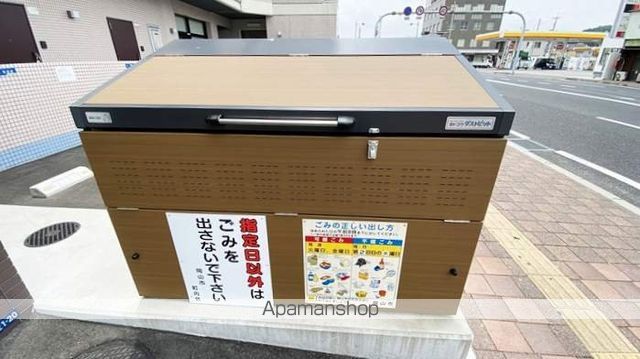 グランフォンテーヌ奉還町のその他写真