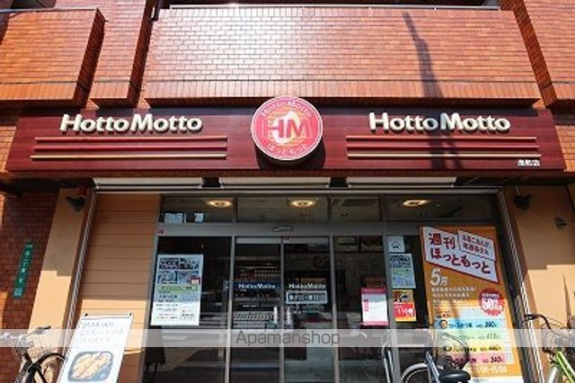 アクシオン大手門プレミアムの周辺写真