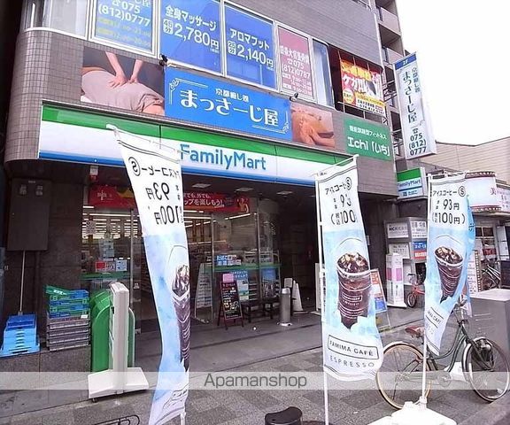 アブレスト四条大宮の周辺写真