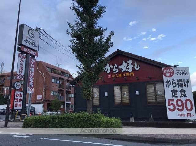 ベルエアーガーデンの周辺写真