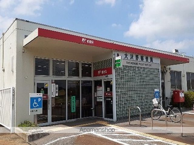 セトル二杉II B棟の周辺写真