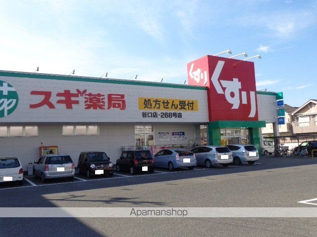 フォレストの周辺写真