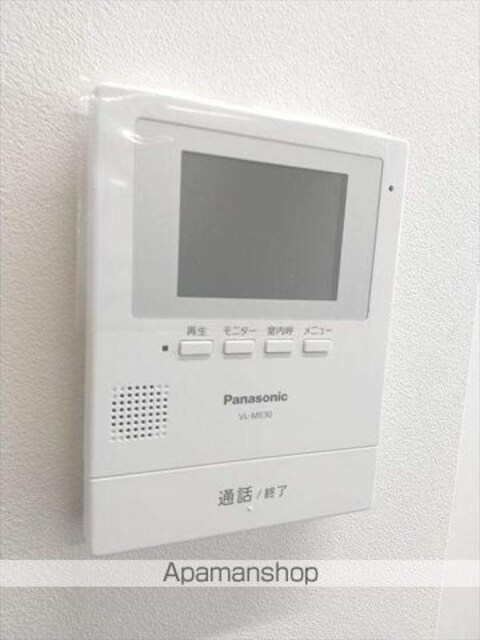 サンブレストビル[事務所/36.36m2]のセキュリティ