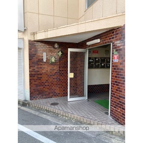 幸マンションの玄関写真