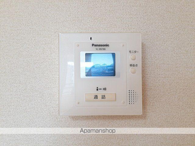 apartment 山形県米沢市御廟３丁目2-24
御廟の賃貸情報を見る
物件地図