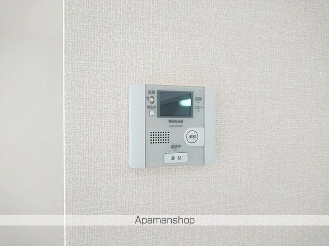 ピアニィ・レイディクスの内装写真