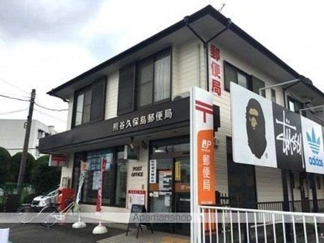アネックスオジオの周辺写真