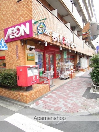 パークウェル方南町[2DK/45.61m2]の周辺6