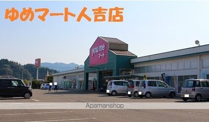 ピーズⅡ[1LDK/54.17m2]の周辺1