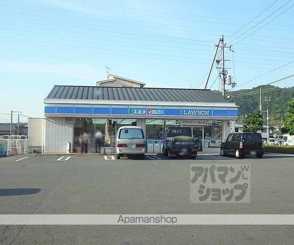 ラポート小林の周辺写真