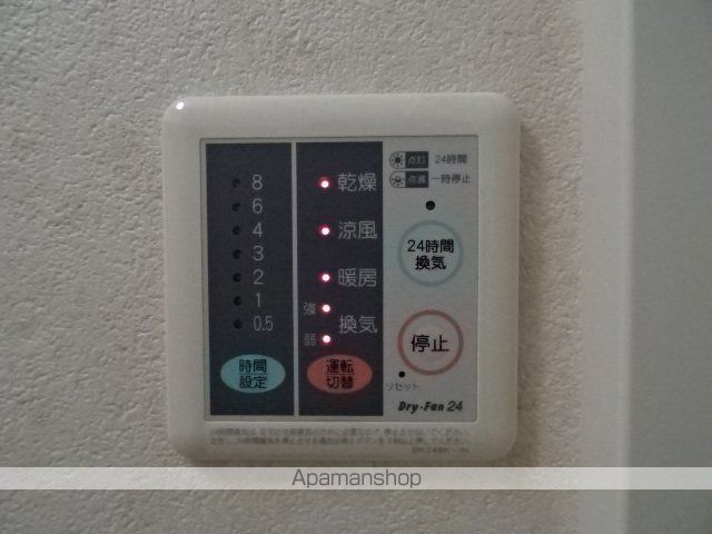 プラシードIIの内装写真