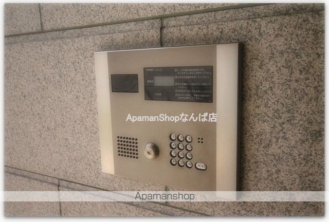 アーデンタワー立売堀の内装写真