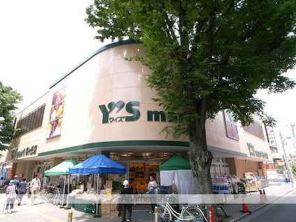 東京都世田谷区梅丘３丁目[1R/16.18m2]の周辺4