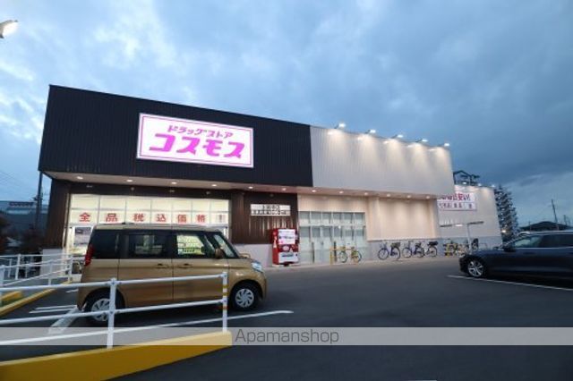レオパレスTukasaの周辺写真
