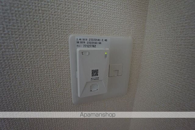 メゾン三塚の内装写真