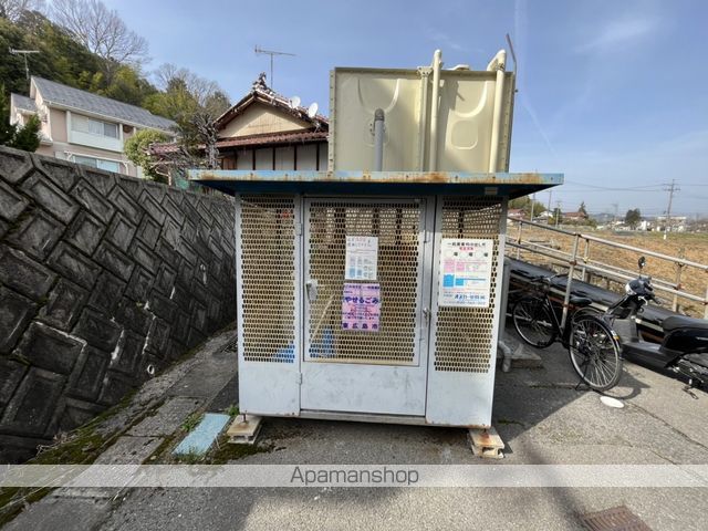 プロスパーのその他写真