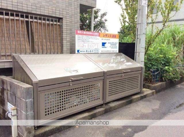 レザンス波島のその他写真