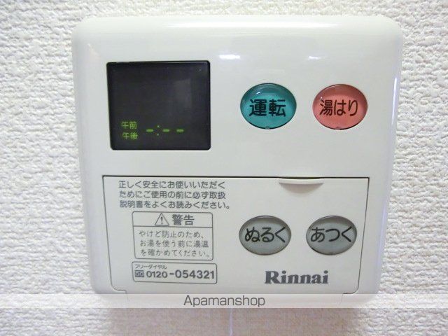 WINDY堀ノ内の内装写真