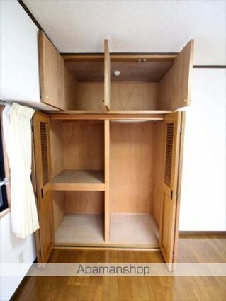 グランドステイタス道後[3LDK/75.48m2]の収納